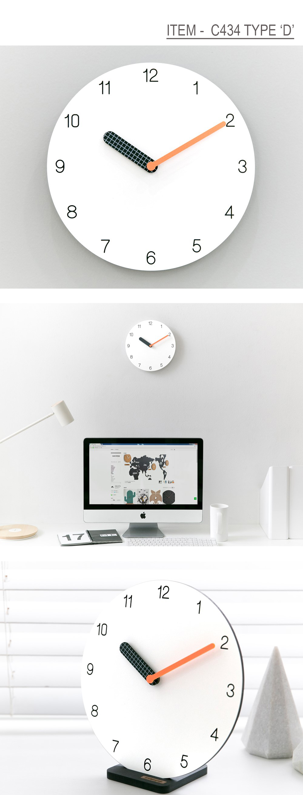 Minimalist Wall Clock DIY Clock [Interchangeable Clock DeKorea